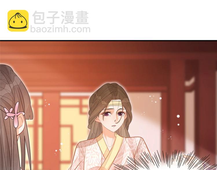 第09话(1/2)-第9话