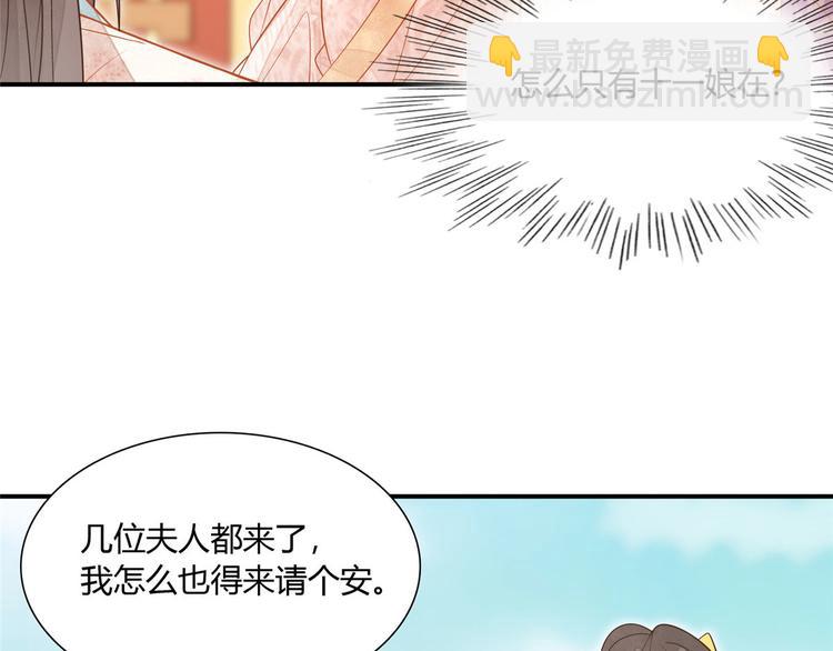第09话(1/2)-第9话