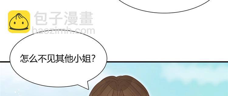 第09话(1/2)-第9话