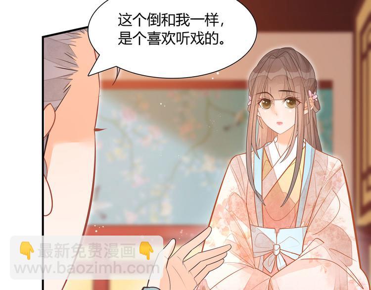 第09话(1/2)-第9话