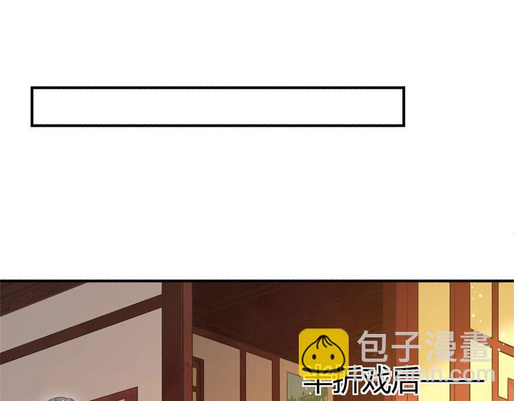 第09话(1/2)-第9话