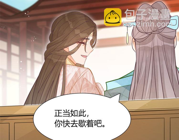 第09话(1/2)-第9话