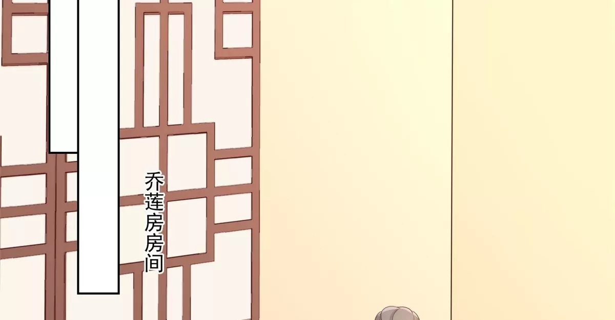 第八十五话(1/2)-第87话