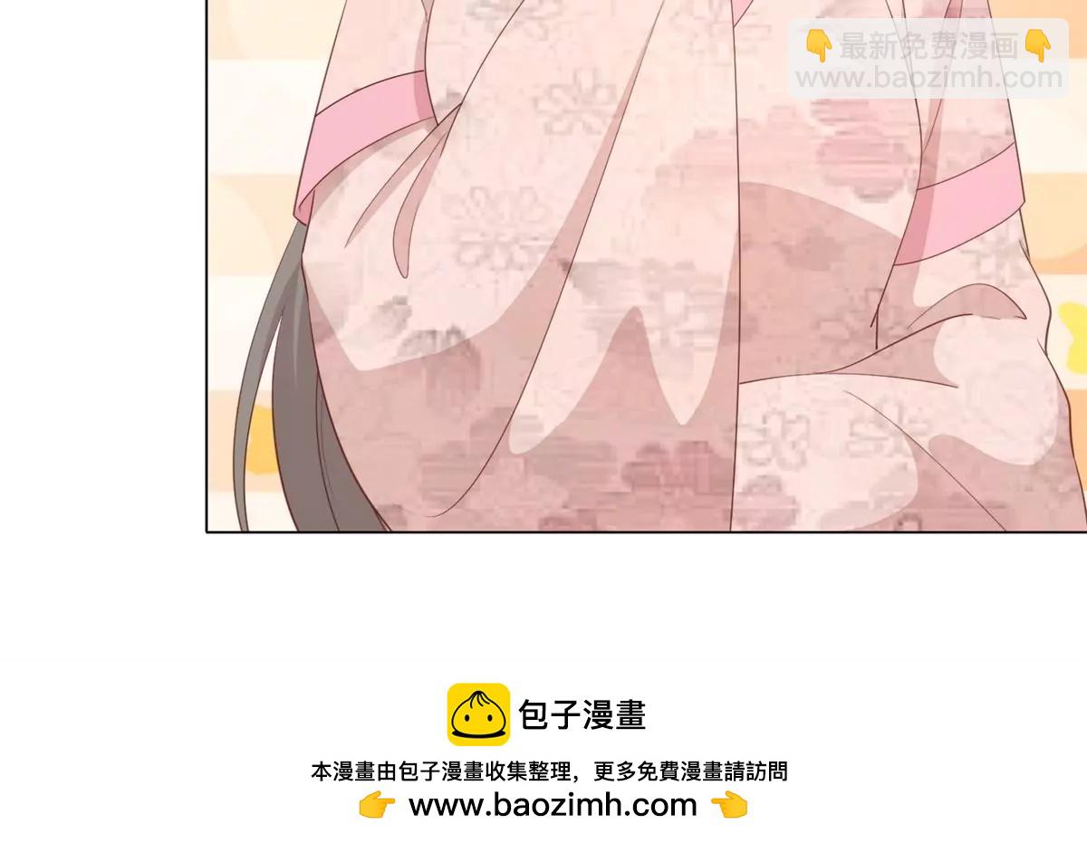 第八十五话(1/2)-第87话