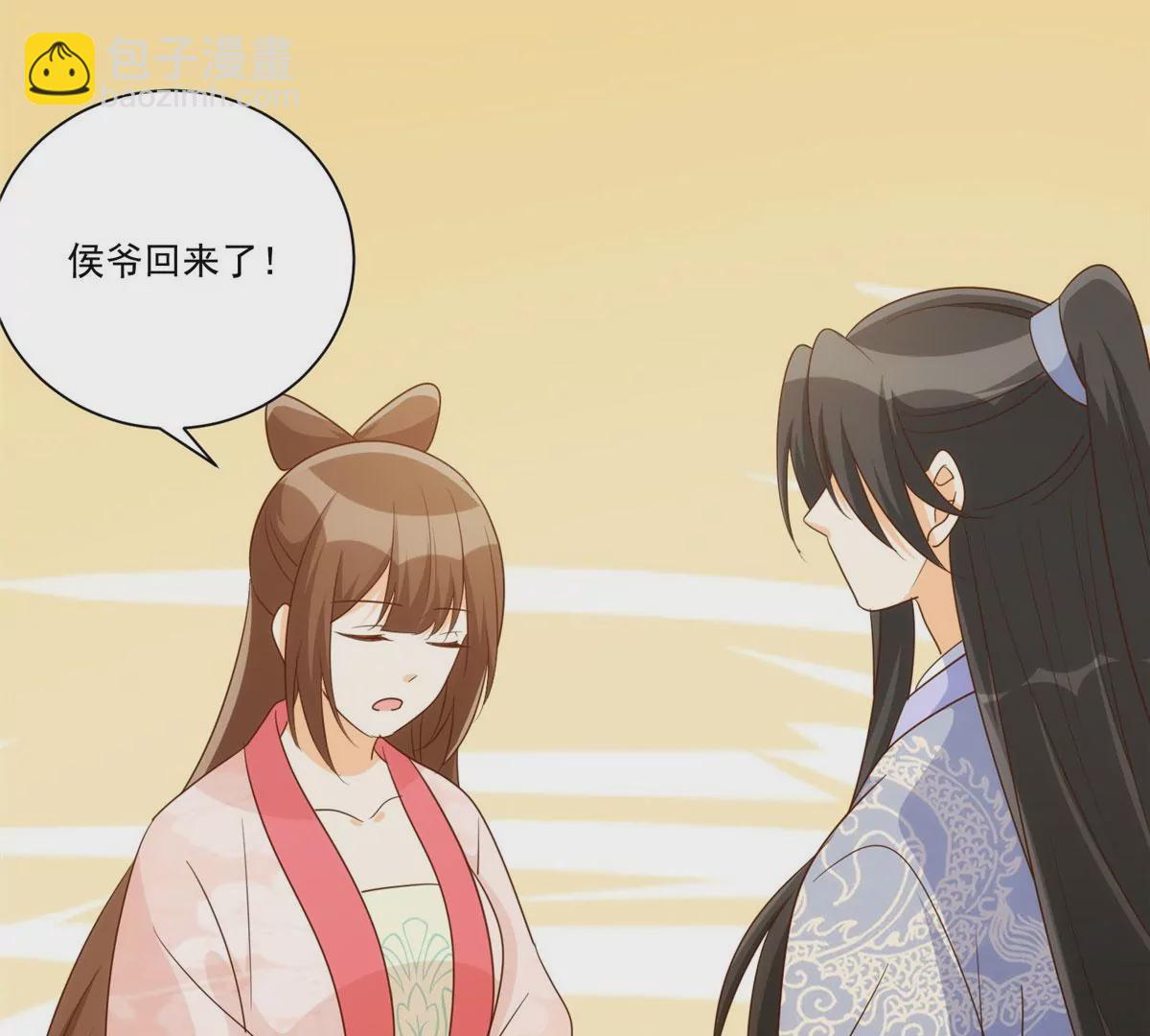 第八十七话(1/2)-第89话