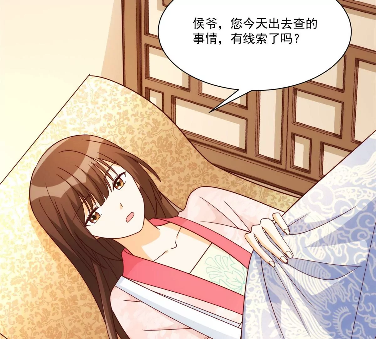 第八十九话(1/3)-第91话