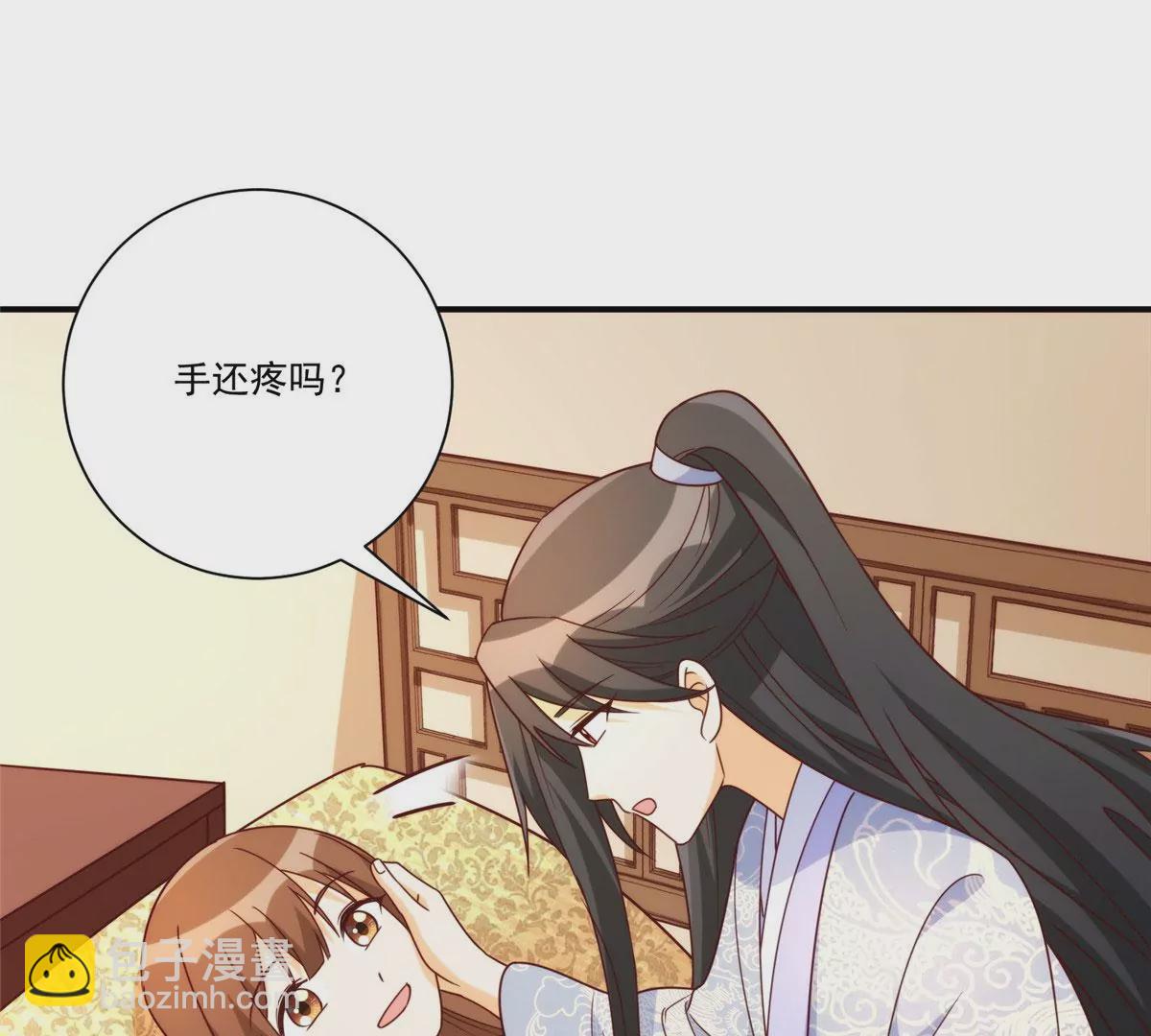 第八十九话(1/3)-第91话