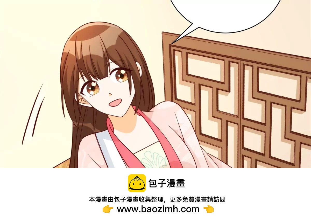 第八十九话(1/3)-第91话