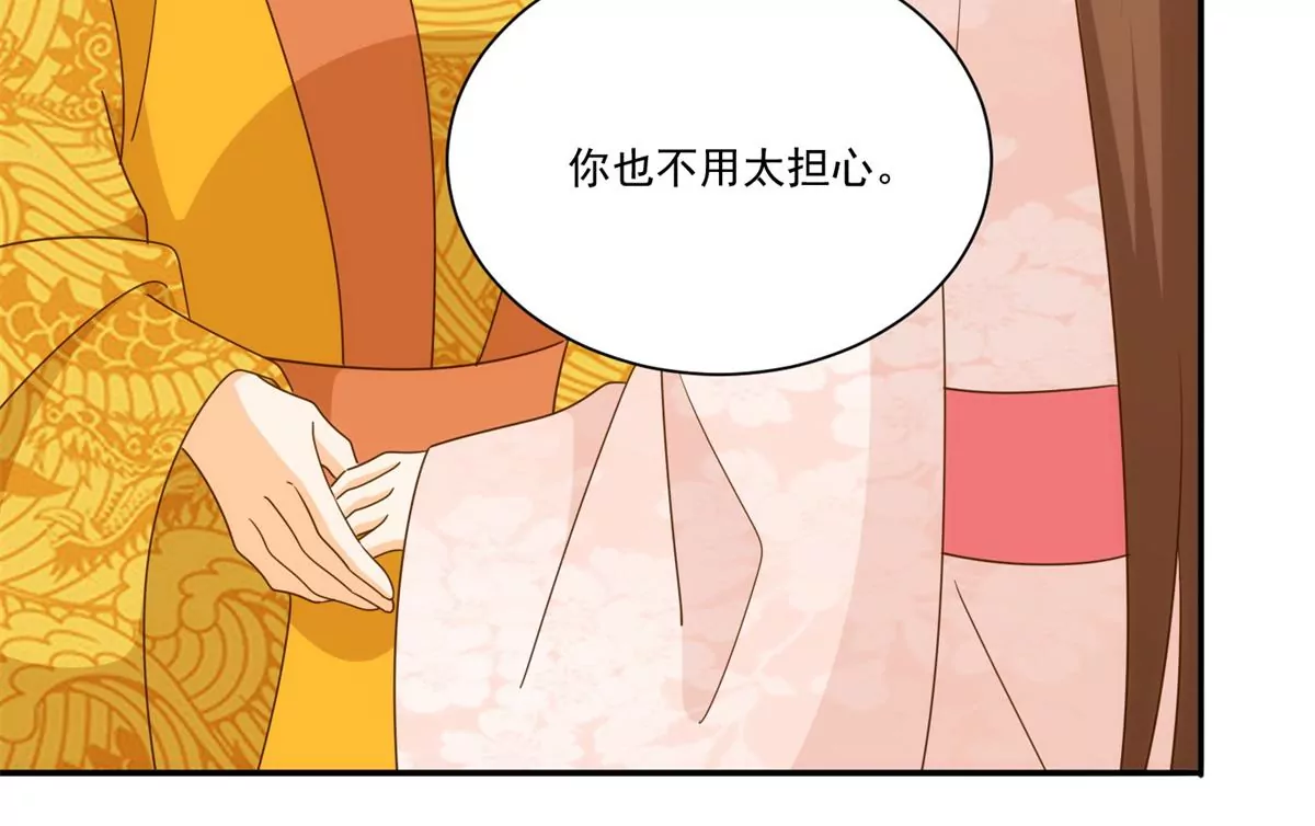 第九十一话(1/2)-第93话