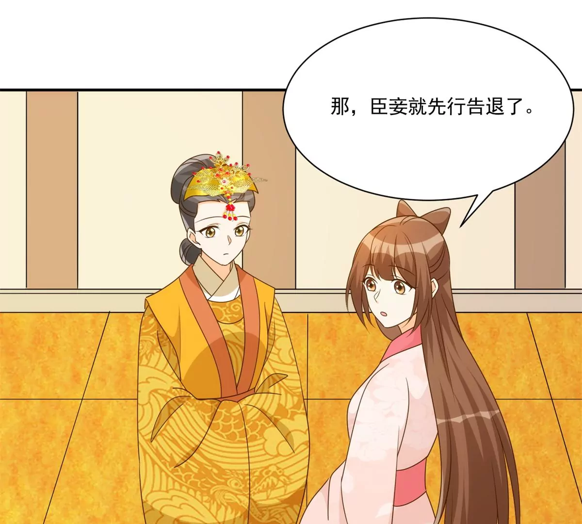 第九十一话(1/2)-第93话