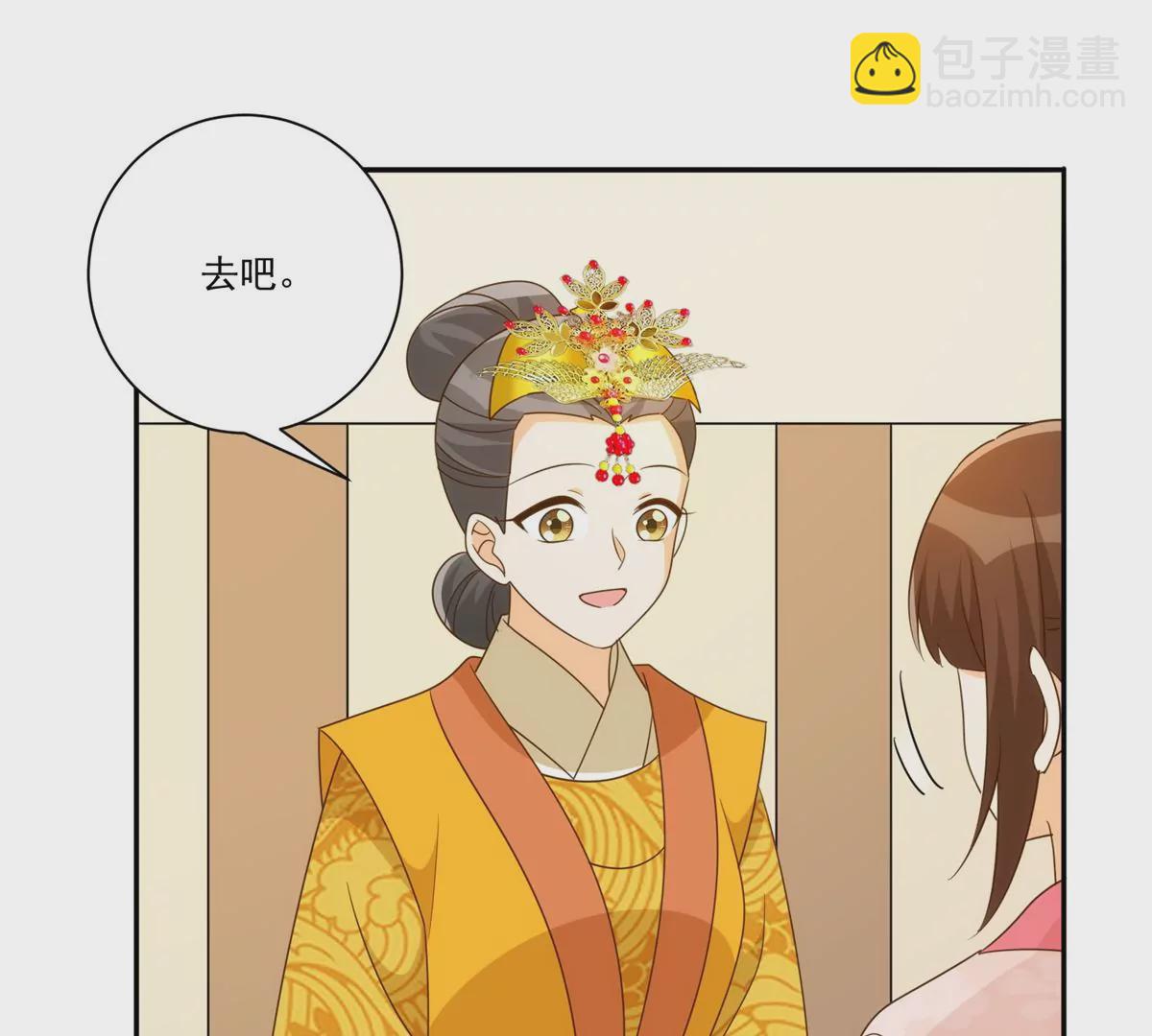 第九十一话(1/2)-第93话