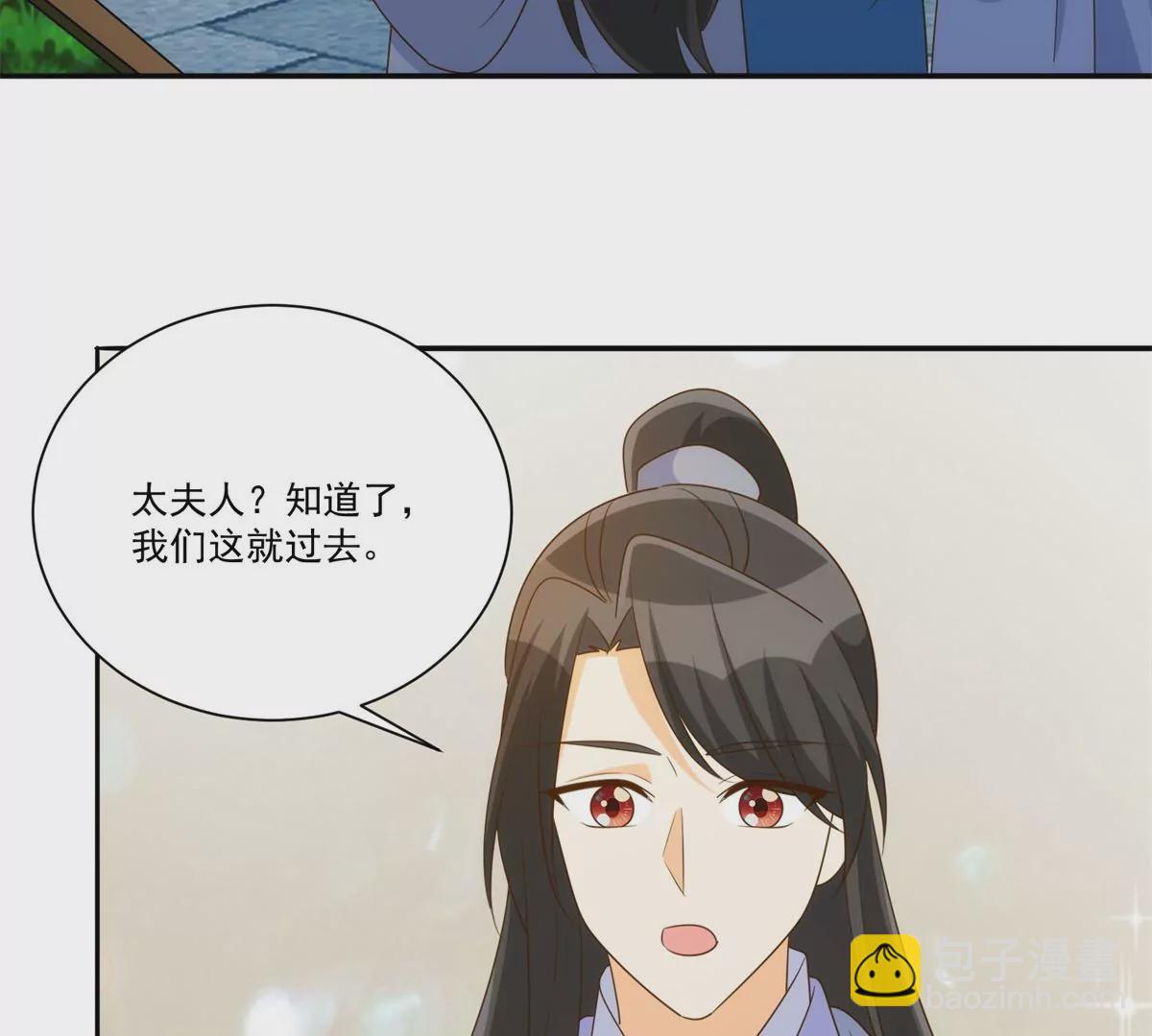第九十一话(1/2)-第93话