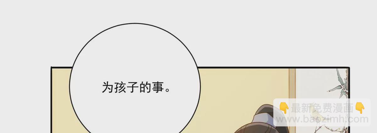 第九十一话(1/2)-第93话