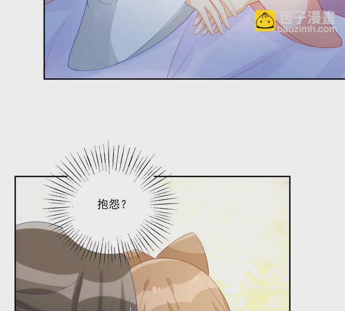 第九十三话(1/2)-第95话