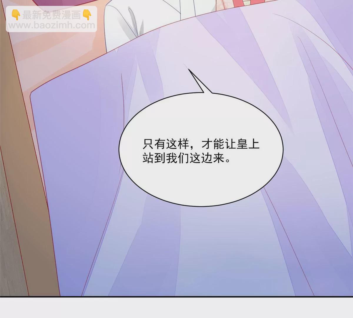 第九十三话(1/2)-第95话