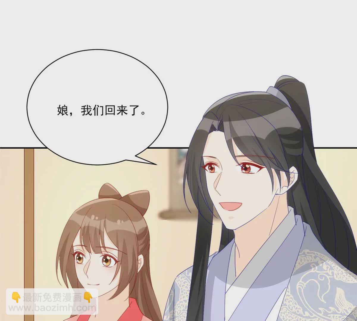 第九十三话(1/2)-第95话