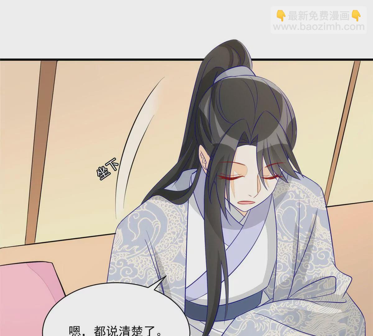 第九十三话(1/2)-第95话