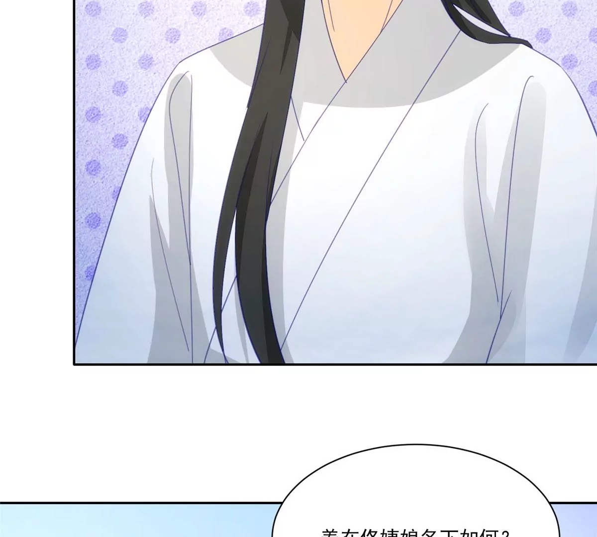 第九十三话(1/2)-第95话