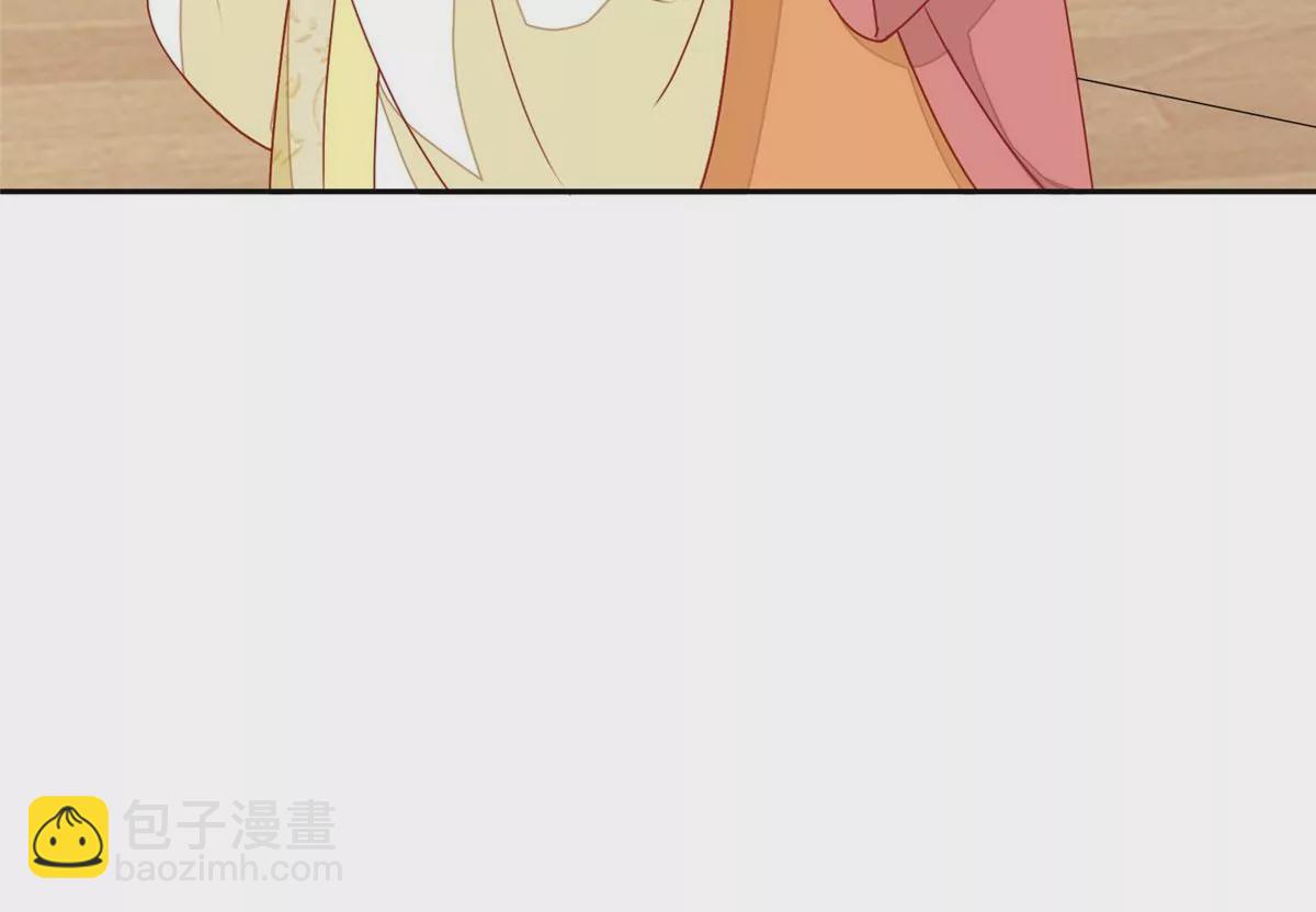 第九十五话(1/2)-第97话