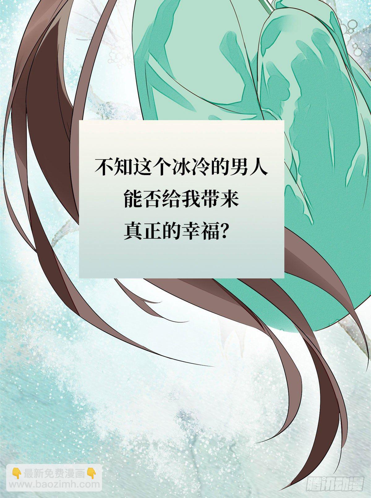 预告-第1话