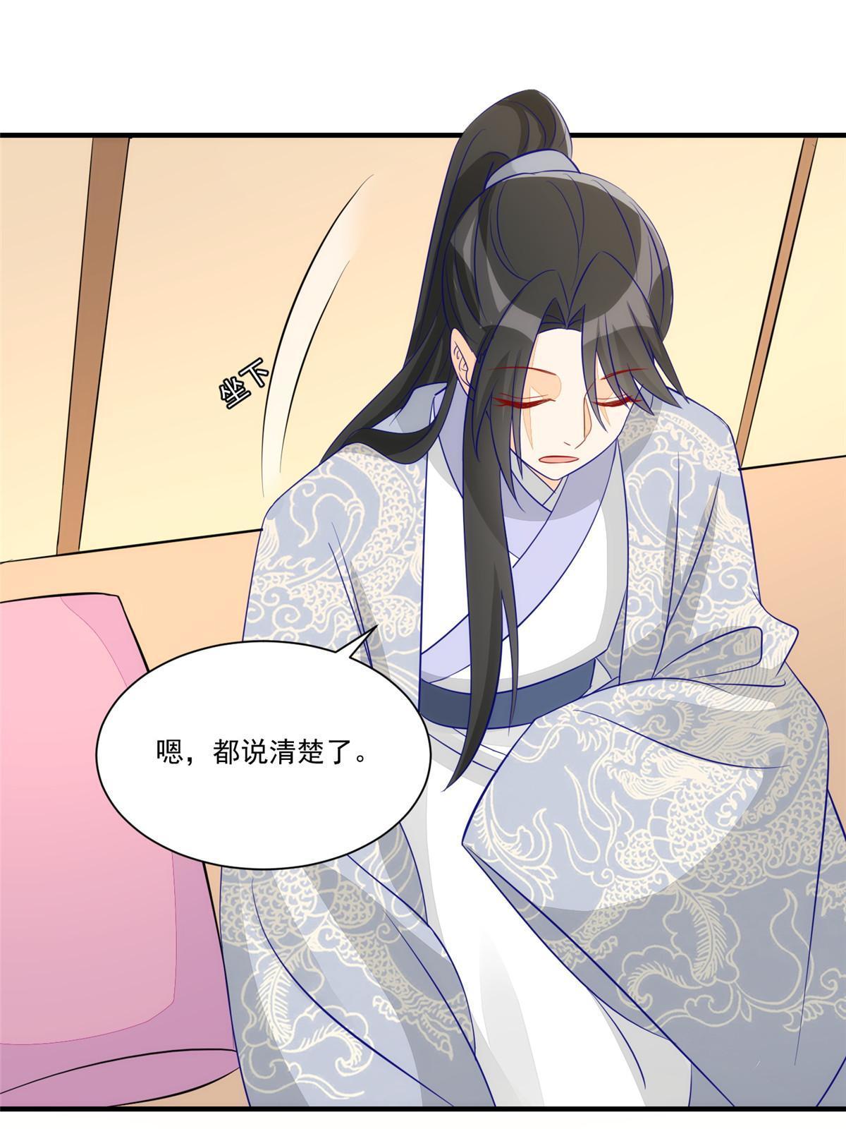 第九十三话(1/2)-第101话