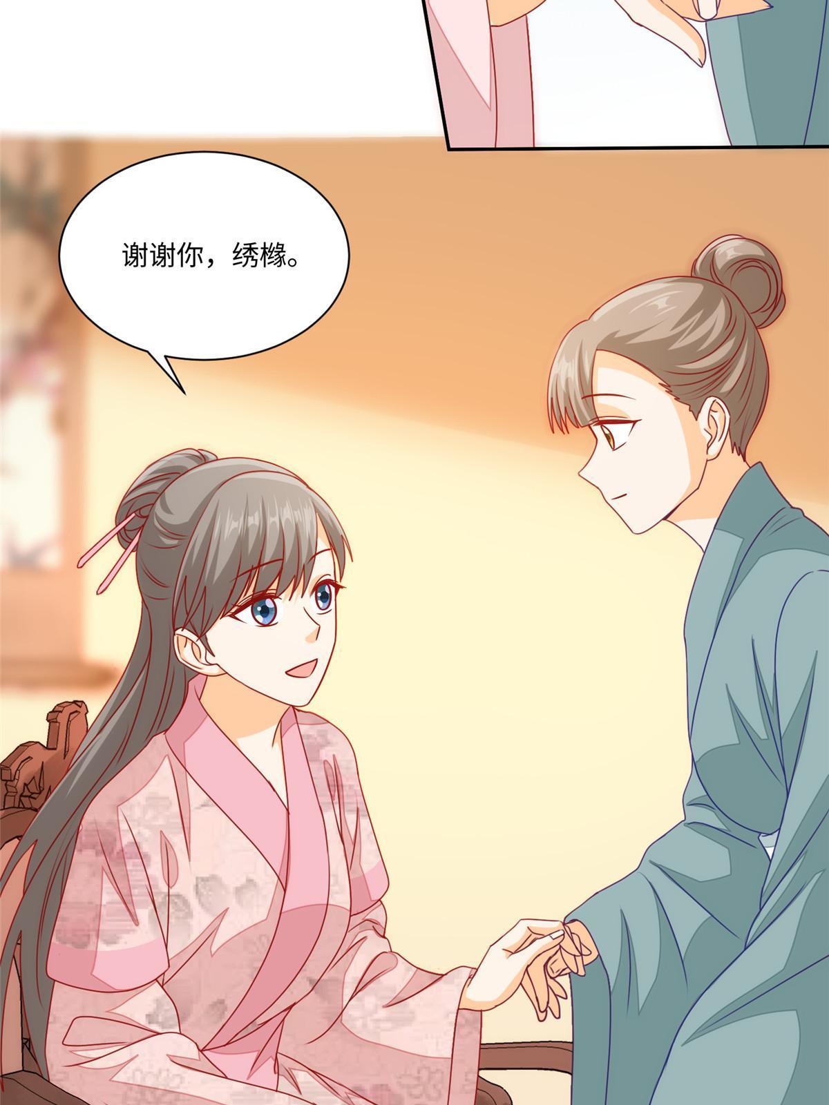 第九十五话(1/2)-第103话