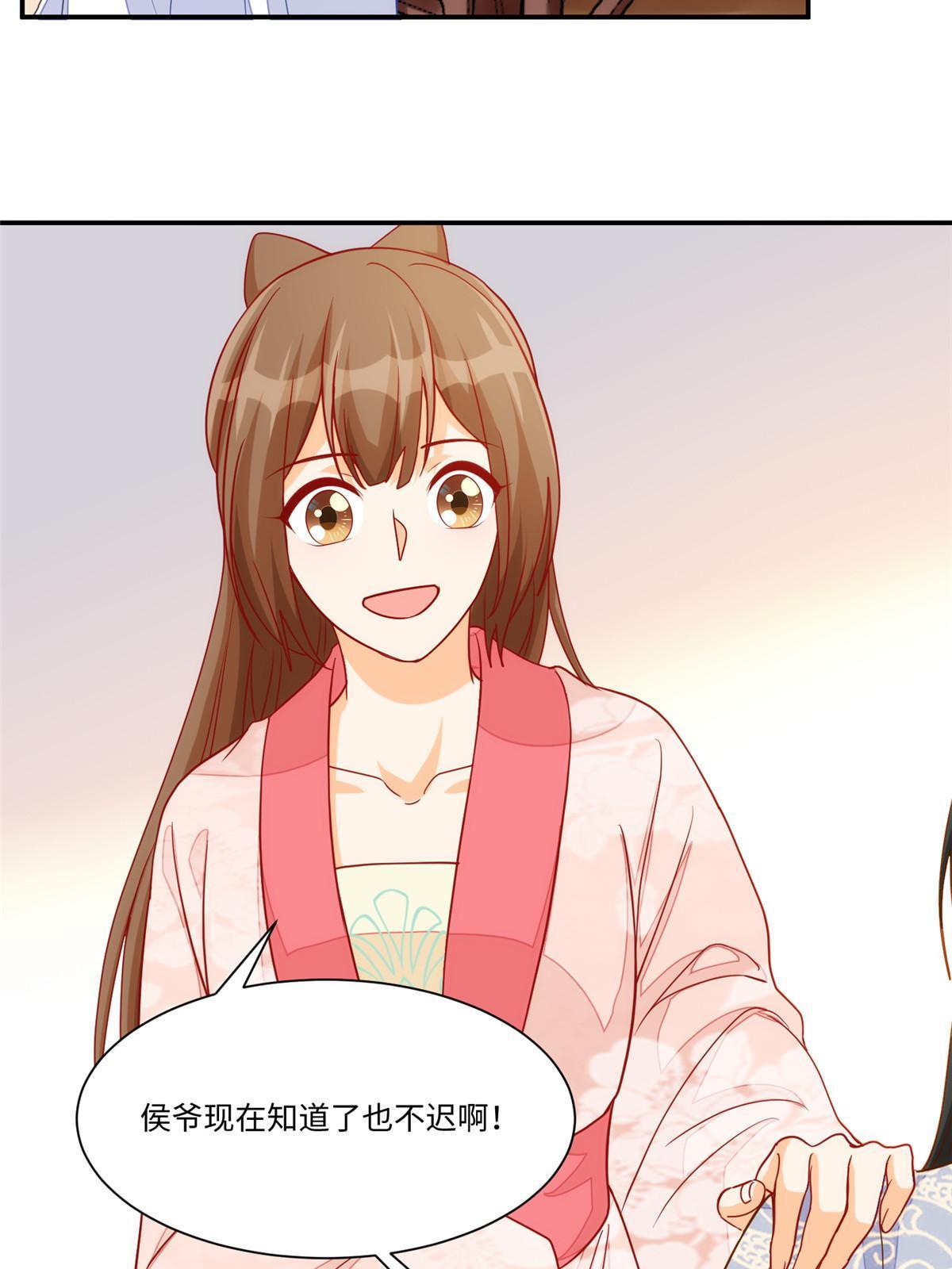 第九十五话(1/2)-第103话