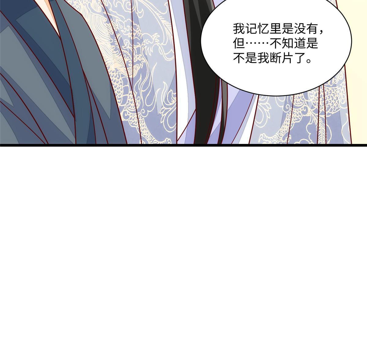 第九十九话(1/2)-第107话