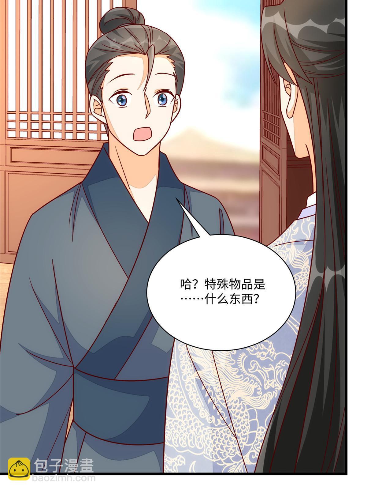 第九十九话(1/2)-第107话