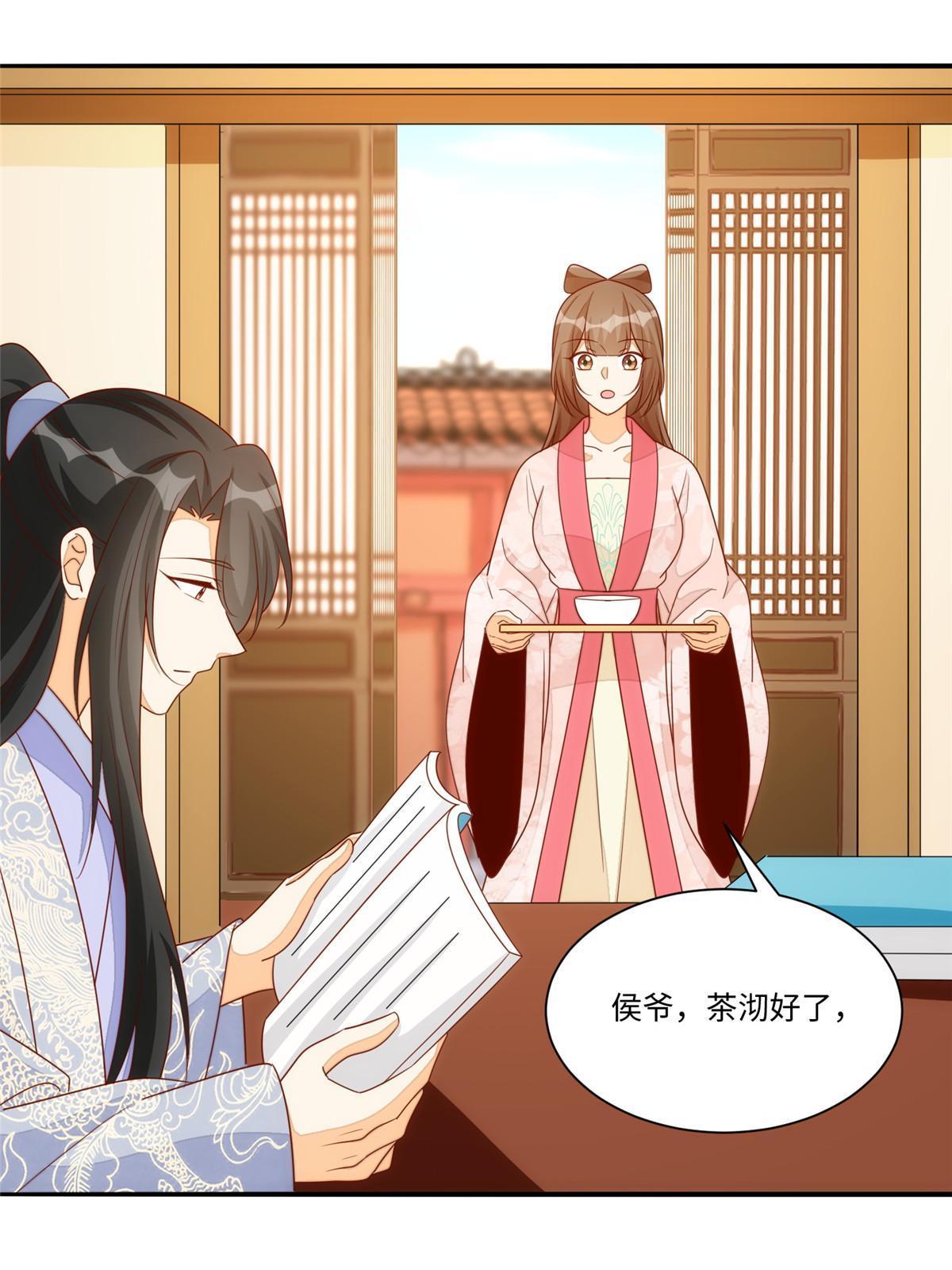 第一百零一话(1/2)-第109话