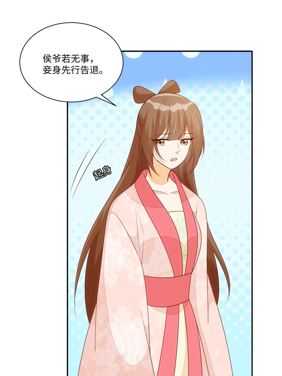 第一百零一话(1/2)-第109话