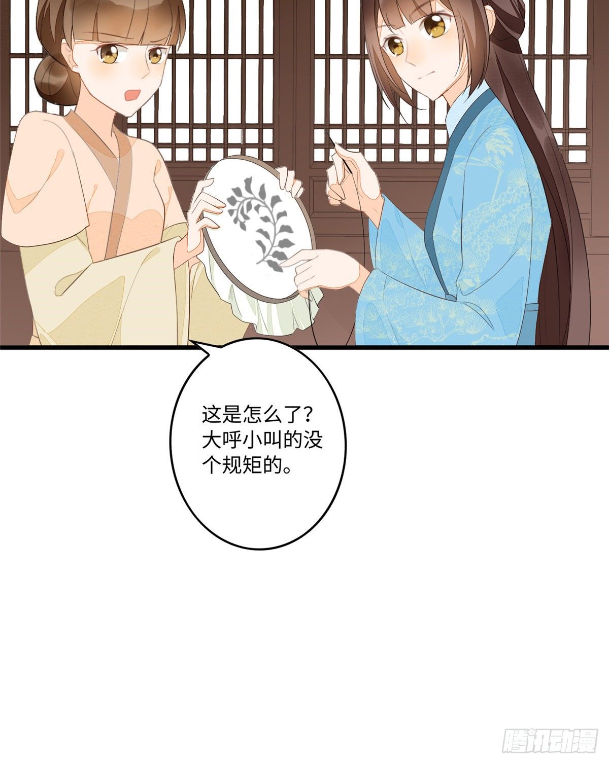第十八话-第19话