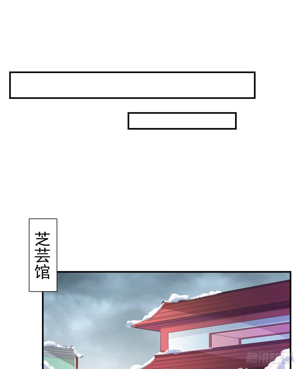 第二话-第3话