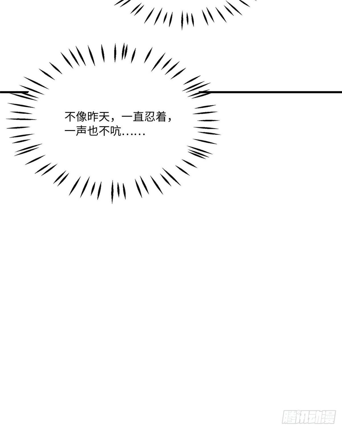 第二十二话(1/2)-第23话