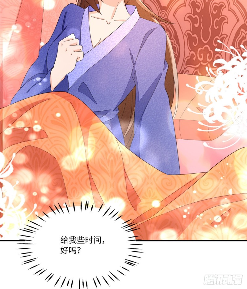 第二十三话(1/2)-第25话