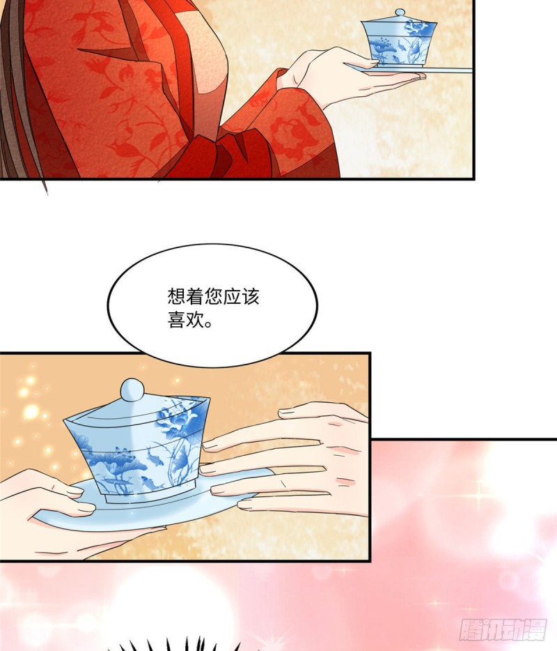 第二十三话(1/2)-第25话