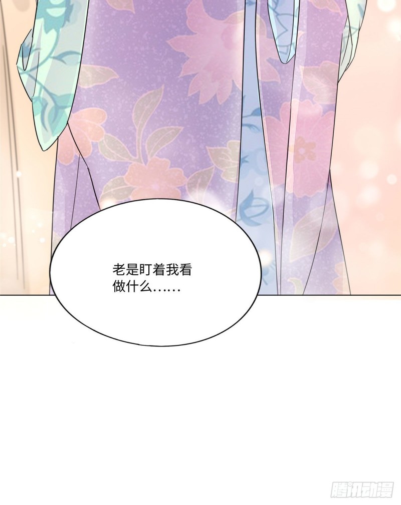 第二十五话(1/2)-第27话
