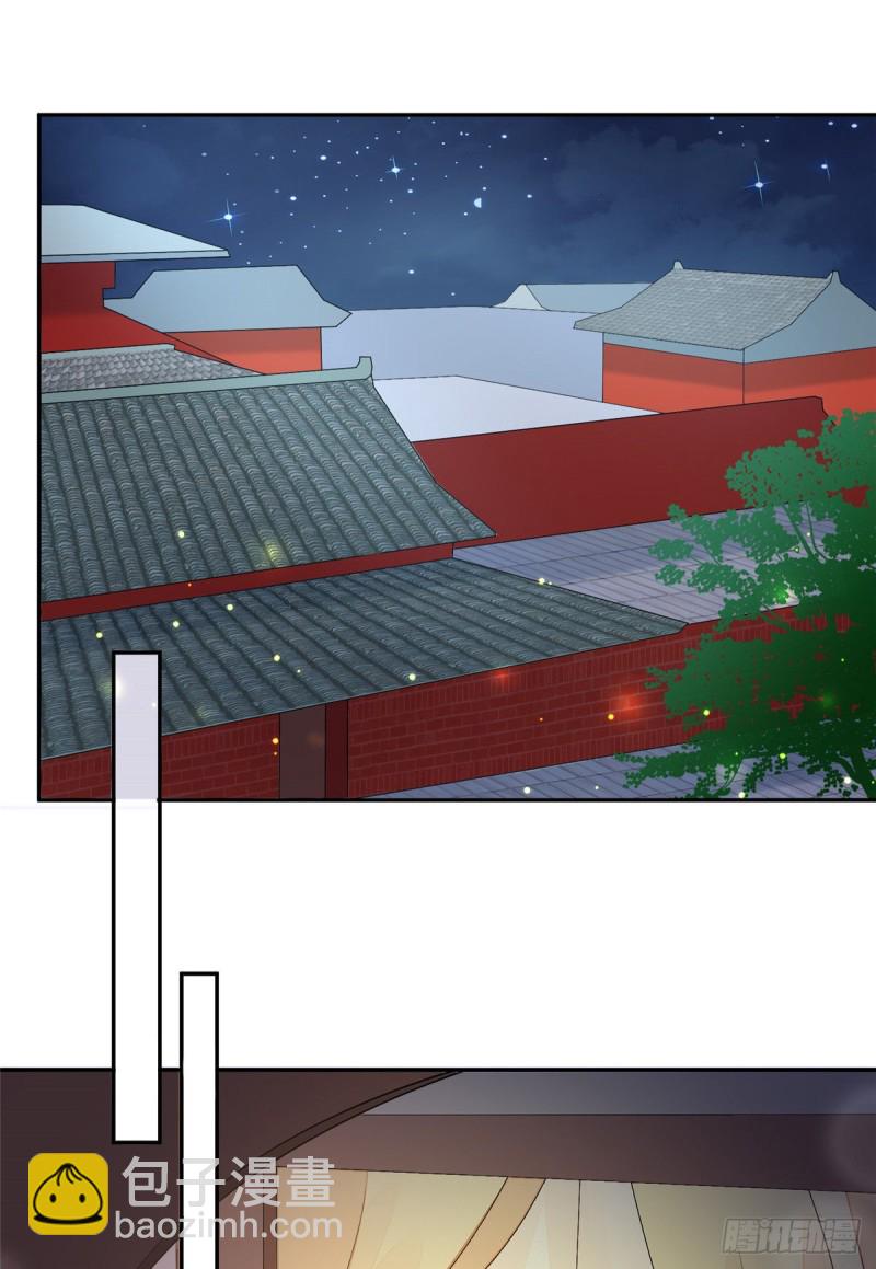第二十八话-第31话