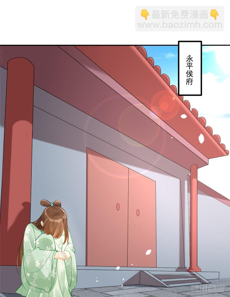 第三十三话-第37话