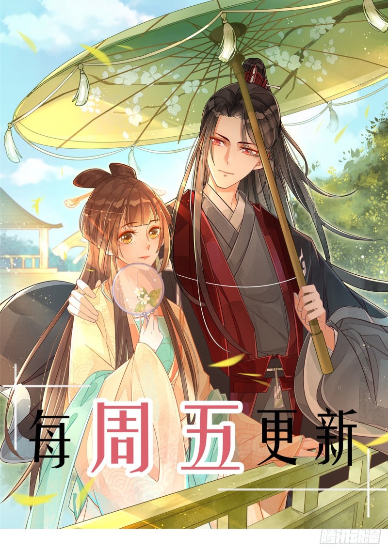 第三十三话-第37话