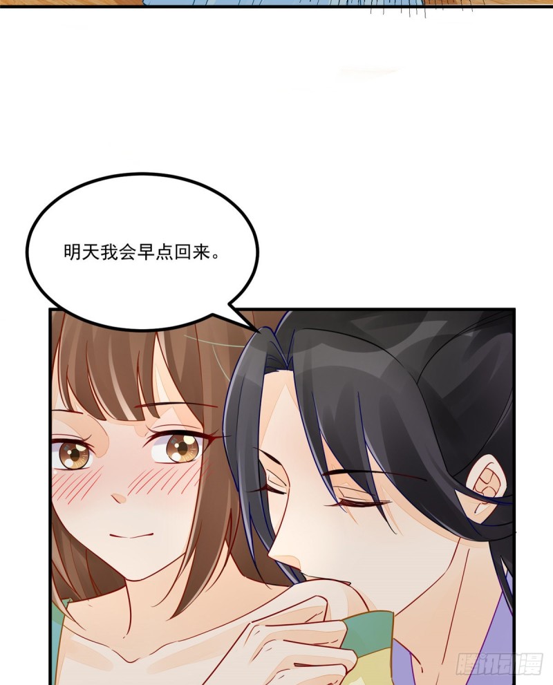 第三十四话-第39话