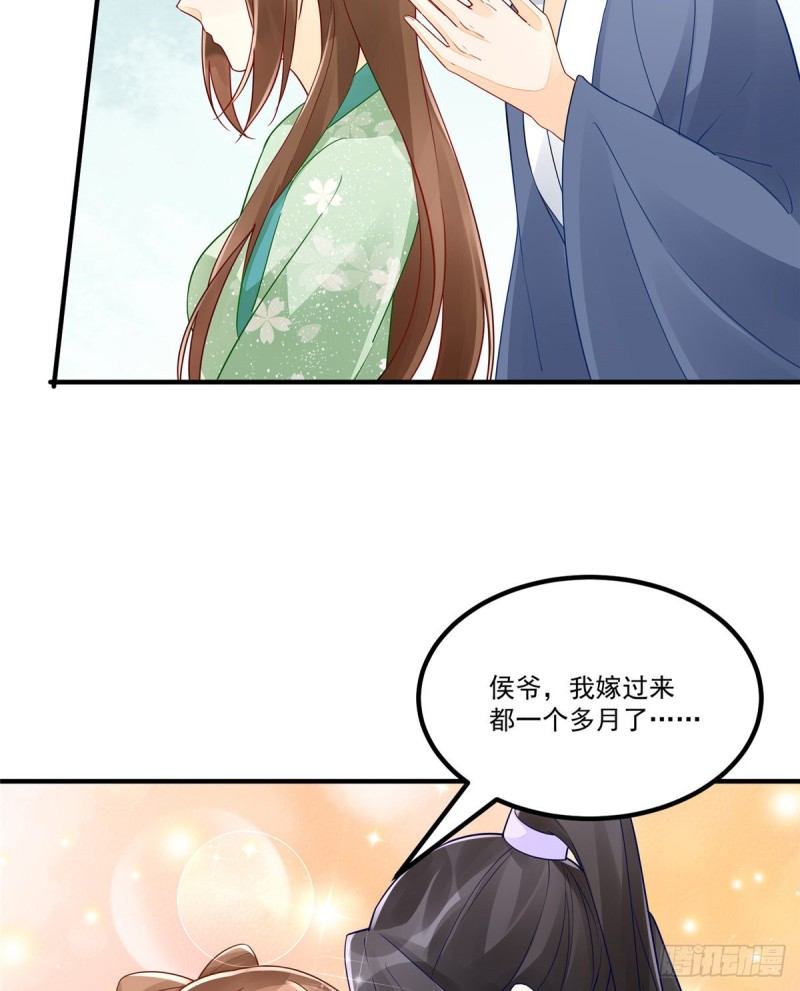 第三十四话-第39话