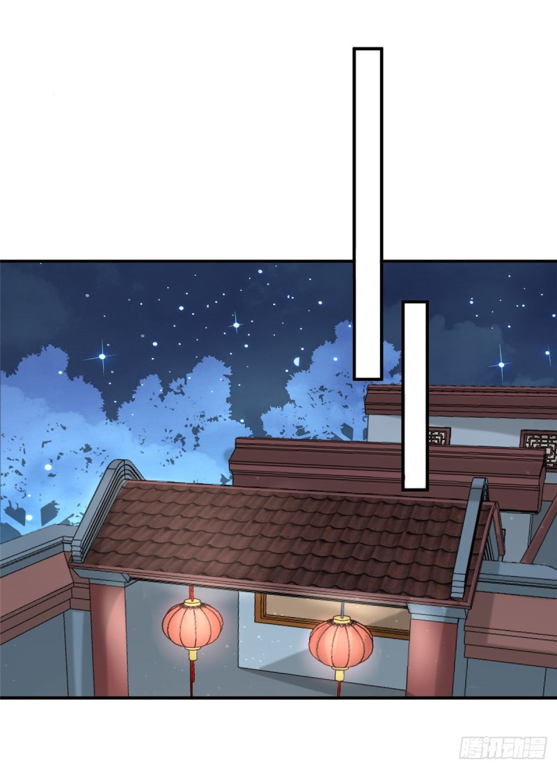 第三十四话-第39话