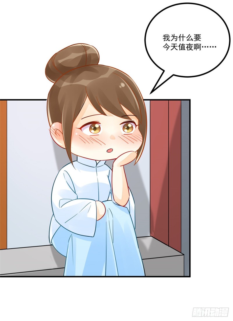 第三十四话-第39话