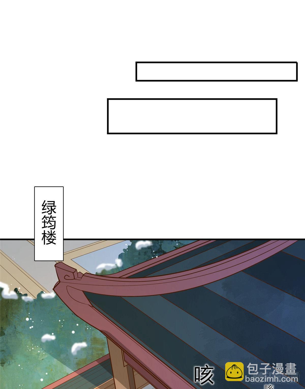 第四话-第5话