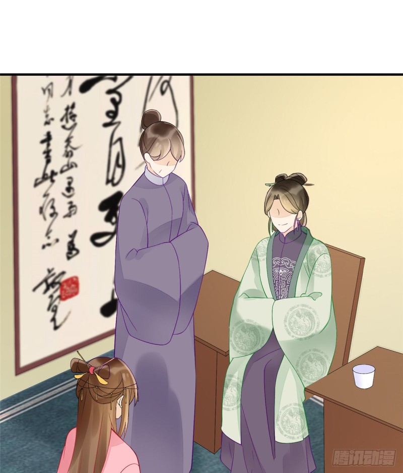 第三十六话(1/2)-第41话