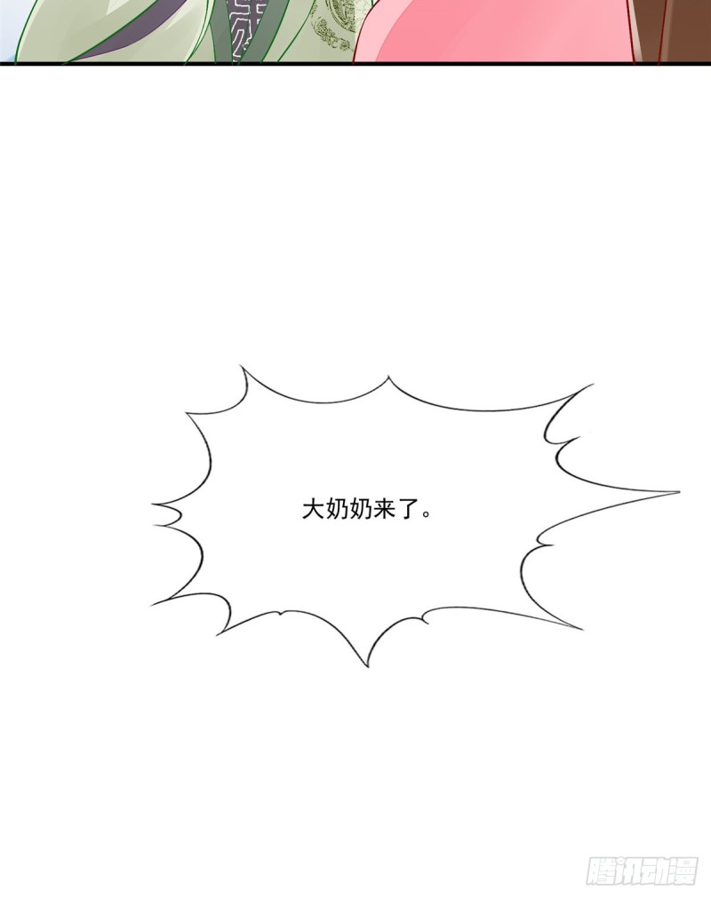 第三十六话(1/2)-第41话