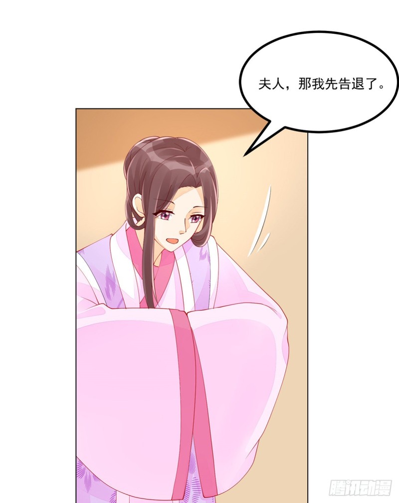 第四十话(1/2)-第45话