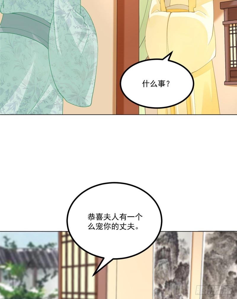第四十话(1/2)-第45话