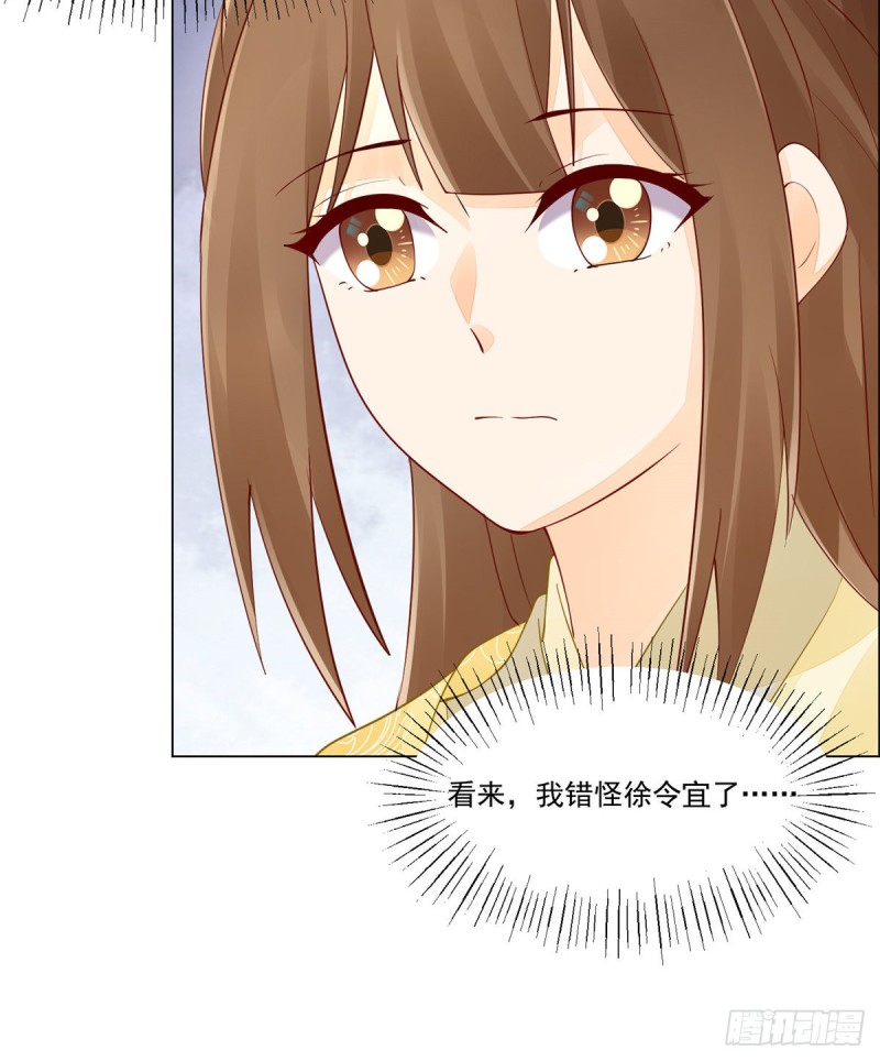 第四十话(1/2)-第45话